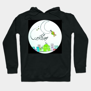 Ramadan Hoodie